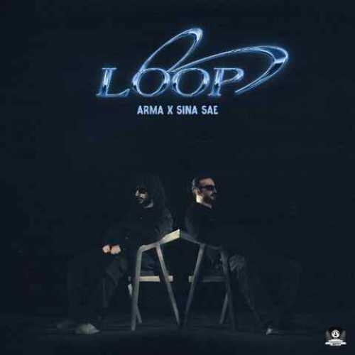 دانلود آهنگ جدید سینا ساعی لوپ