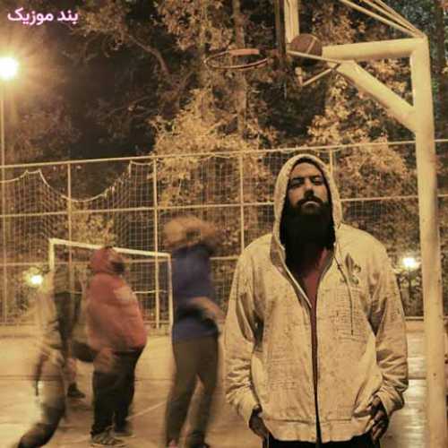دانلود آهنگ جدید ام سی تی برهنه