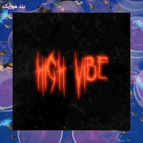 دانلود آهنگ جدید پاپا اصلی High Vibe