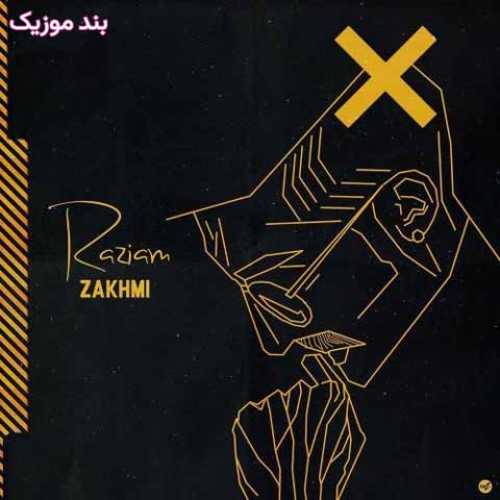 دانلود آهنگ جدید زخمی راضیم