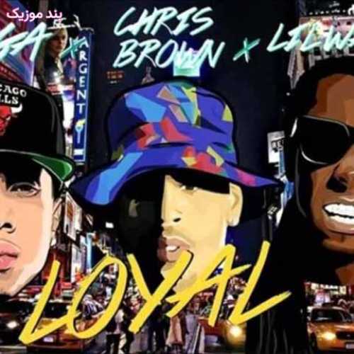 دانلود آهنگ جدید تایگا Loyal