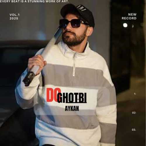 دانلود آهنگ جدید آیکان دو قطبی