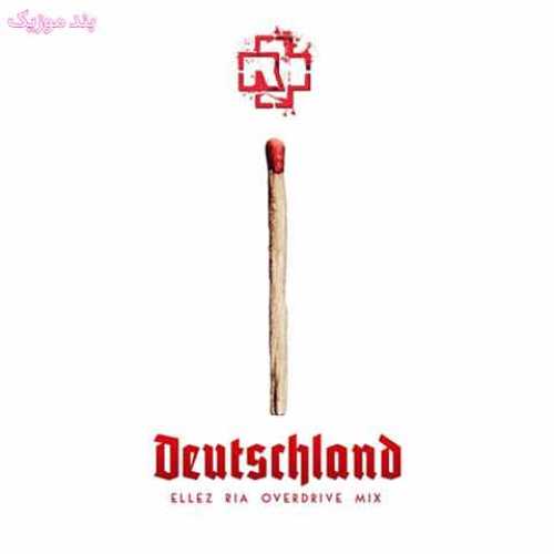 دانلود آهنگ جدید رامشتاین Deutschland