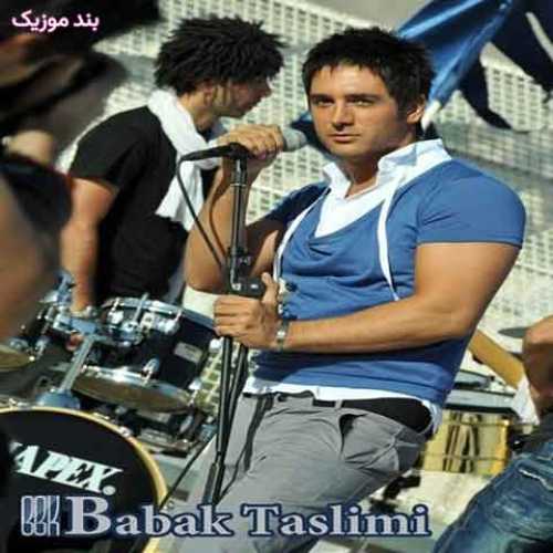 دانلود آهنگ جدید بابک تسلیمی دوست دارم
