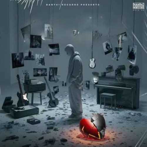 دانلود آهنگ جدید دانیال دی ان هر جایه شهر دانلود آهنگ جدید دانیال دی ان هر جایه شهر