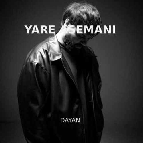 دانلود آهنگ جدید دایان یار آسمانی