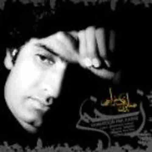 دانلود آهنگ جدید همایون نیکخواهی زخم