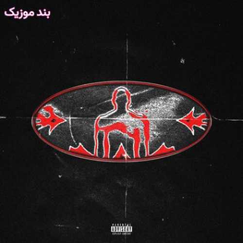 دانلود آهنگ جدید علیض سولو