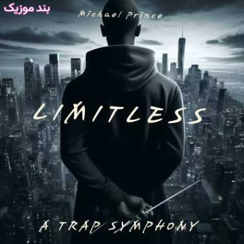 دانلود آهنگ جدید Michael Prince Finesse (feat. Koncept P) (Live)