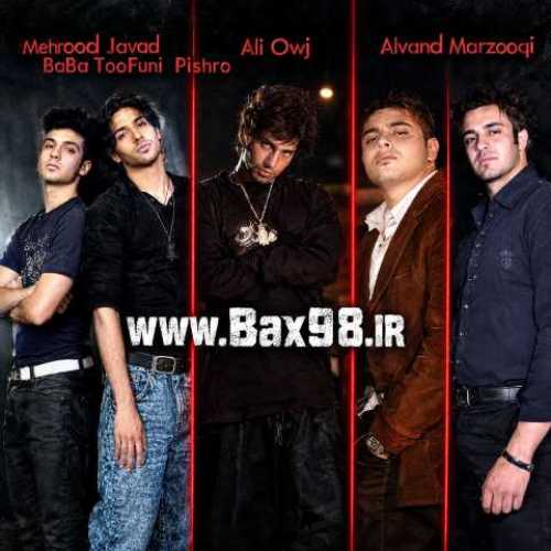 دانلود آهنگ جدید رضا پیشرو و علی اوج افکار شیطانی