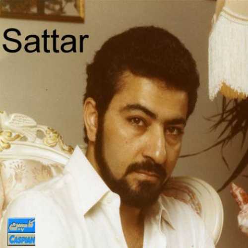 دانلود آهنگ جدید ستار شازده خانوم