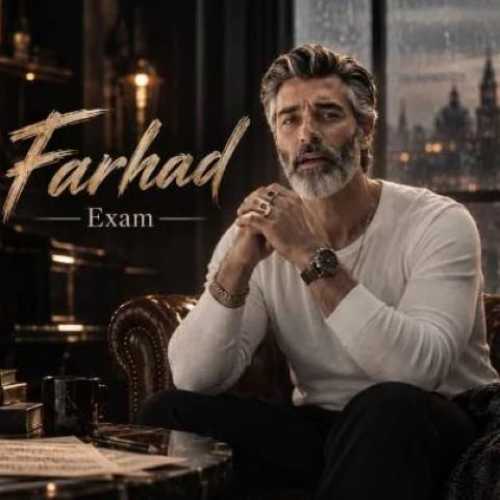 دانلود آهنگ جدید میخوای اکسم شی یا که عشقم شی فرهاد