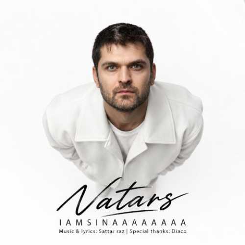 دانلود آهنگ جدید Iamsinaaaaaaaa نترس
