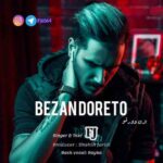دانلود آهنگ جدید اف جی به نام بزن دورتو