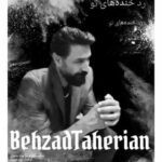 دانلود آهنگ جدید بهزاد طاهریان رد خنده های تو