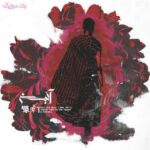 دانلود آهنگ آئین و کابوس سر و ته