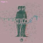 دانلود آهنگ آئین مترو