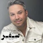 دانلود آهنگ جدید بابک مافی سفر