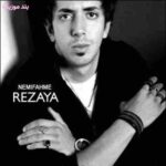 دانلود آهنگ رضایا نمی فهمه دانلود آهنگ رضایا نمی فهمه