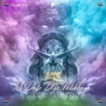 دانلود آهنگ امیر تتلو یه دفعه دیگه میخوام