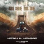 دانلود آهنگ جدید معراج و محراب جنگ شده منطقه دانلود آهنگ جدید معراج و محراب جنگ شده منطقه