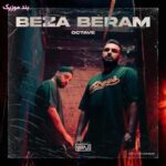 دانلود آهنگ اکتاو  بزا برم