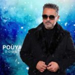 دانلود آهنگ جدید پویا دوست دانلود آهنگ جدید پویا دوست