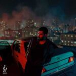 دانلود آهنگ جدید علی یاسینی نمیخواستم