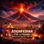 دانلود آهنگ جدید رضا پیشرو آتشفشان