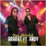 دانلود آهنگ جدید اندی Hay Akhchik