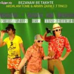 دانلود آهنگ اردلان طعمه و آرمین 2afm ﻿بزنید به تخته