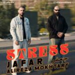 دانلود آهنگ جدید جعفر استرس