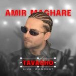 دانلود آهنگ جدید ماکان بند توقع (اجرای زنده)