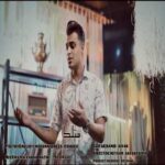 دانلود آهنگ جدید پیام جهان تیغ متلک