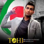 دانلود آهنگ حسین تهی چجوری میخوای دانلود آهنگ حسین تهی چجوری میخوای