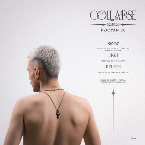 دانلود آلبوم جدید پویان جی سی به نام کلاپس دانلود آلبوم جدید پویان جی سی به نام کلاپس