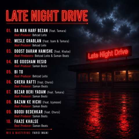 دانلود آلبوم جدید بهزاد لیتو Late Night Drive