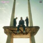 دانلود آهنگ جدید پانچی داون