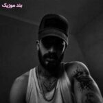 دانلود آهنگ سمیلون من (ورژن گیتار)