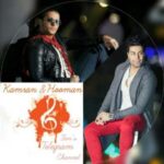 دانلود آهنگ کامران هومن نسل عشق